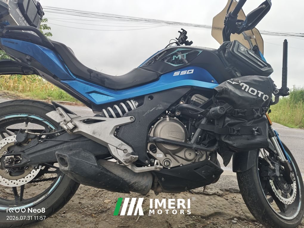 2018 CFMOTO 650MT