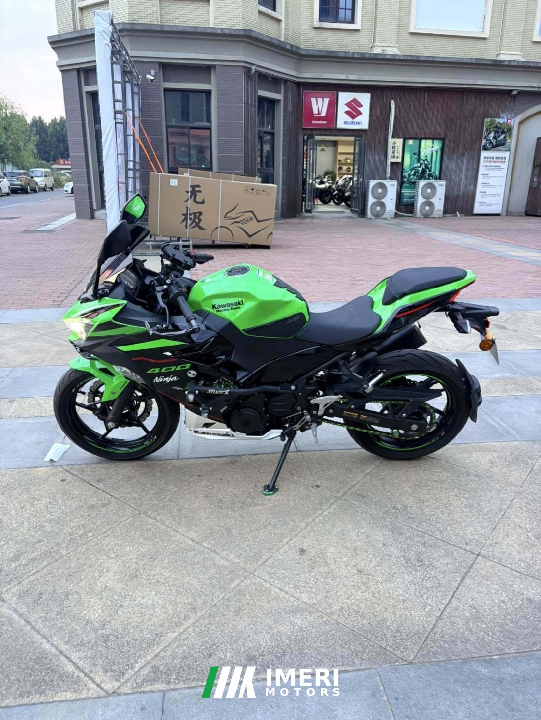 Kawasaki Ninja 400 - მოტოციკლი ჩინეთიდან