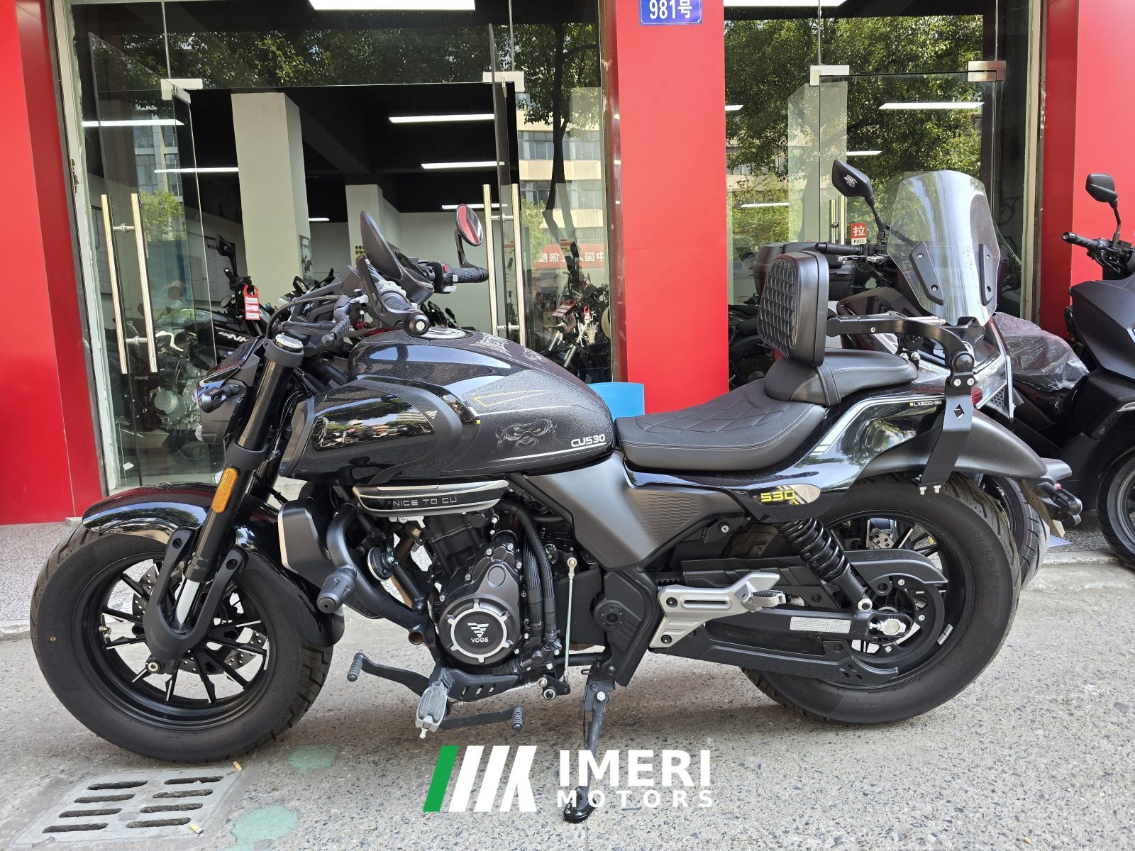 2026 Voge CU530 500 cc