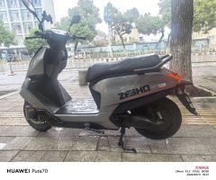 Zeeho AE4 - ფოტო 1