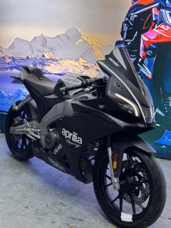 Zongshengapuliya GPR250R - photo 1