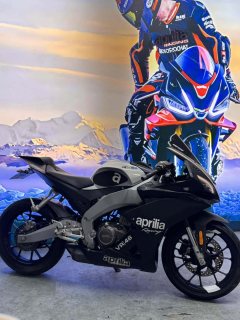 Zongshengapuliya GPR250R - photo 4