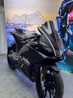 Zongshengapuliya GPR250R - photo 7