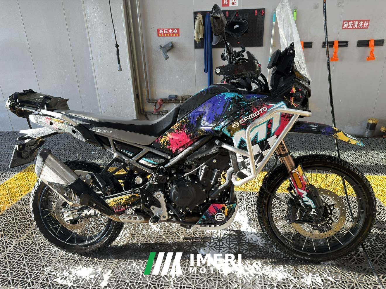 2026 CFMOTO 450MT