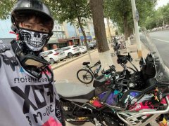 CFMOTO 450MT - ფოტო 4
