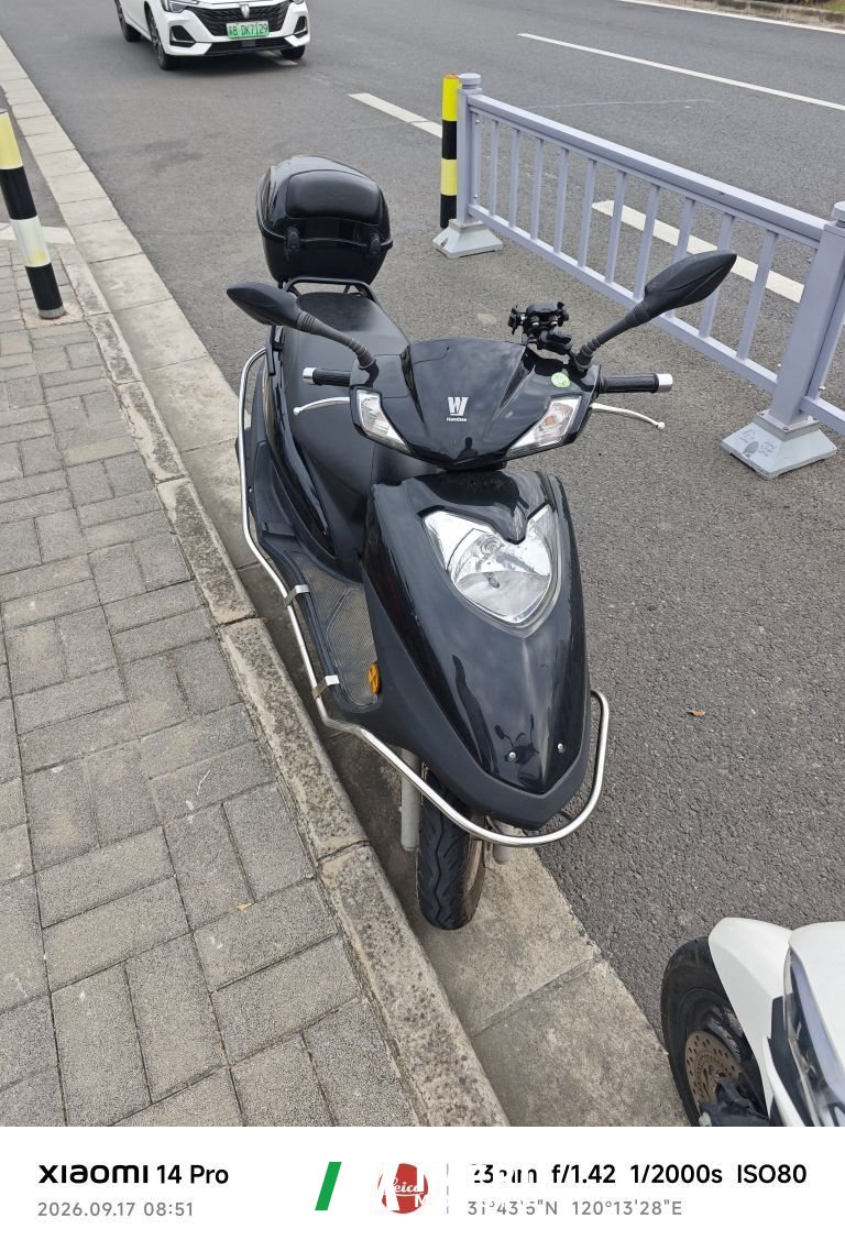 Haojue New Yuexing 125 - მოტოციკლი ჩინეთიდან