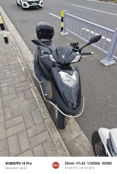 Haojue New Yuexing 125 - ფოტო 1