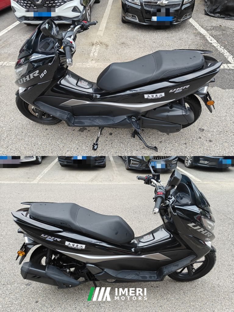 2023 Haojue UHR150