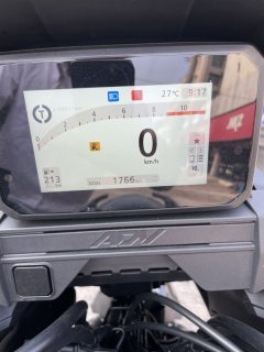 Honda ADV350 - фото 5