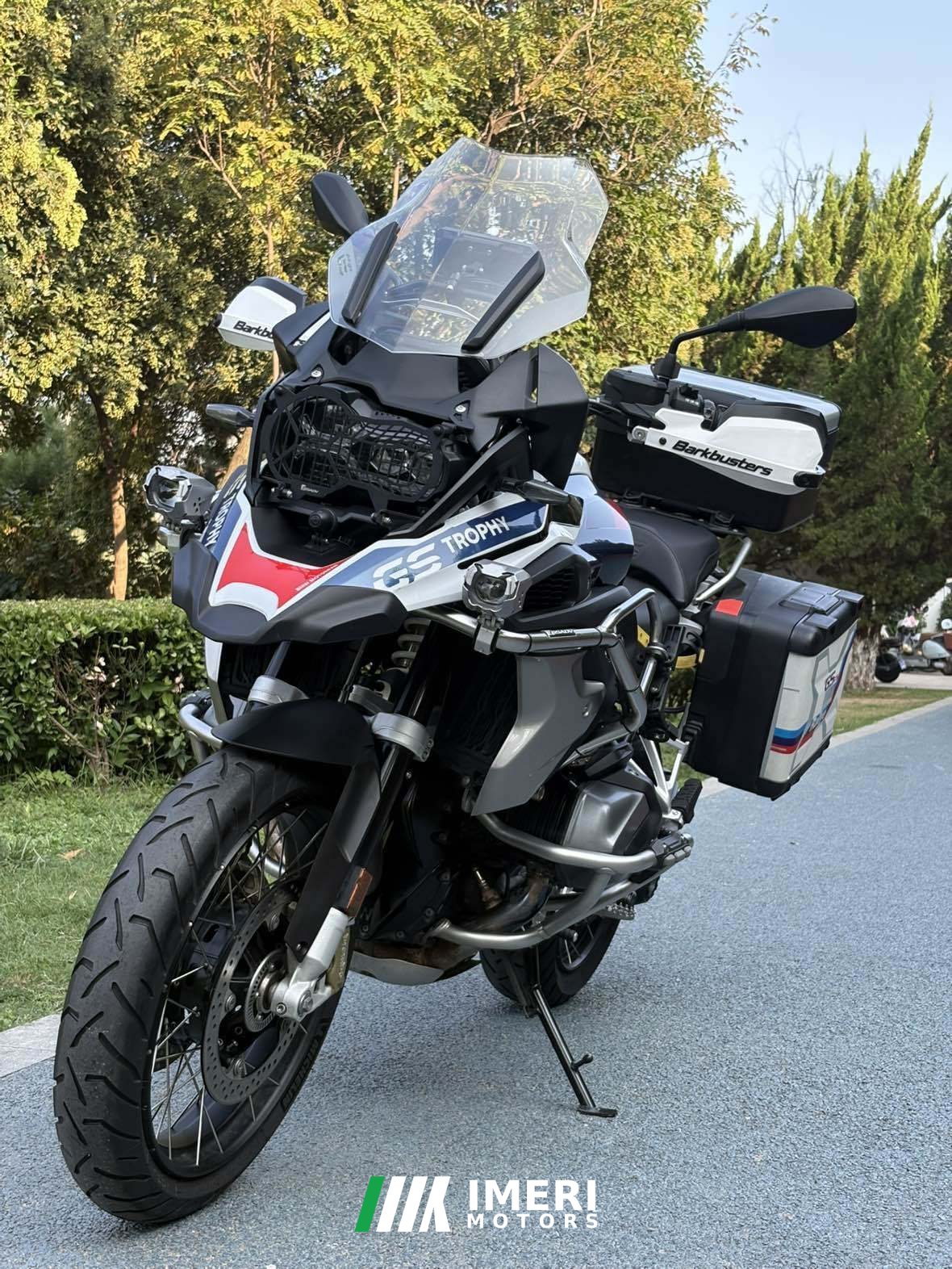 2023 BMW R 1250 GS