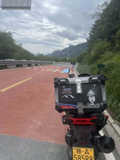 KYMCO Zongshen X350 - ფოტო 2