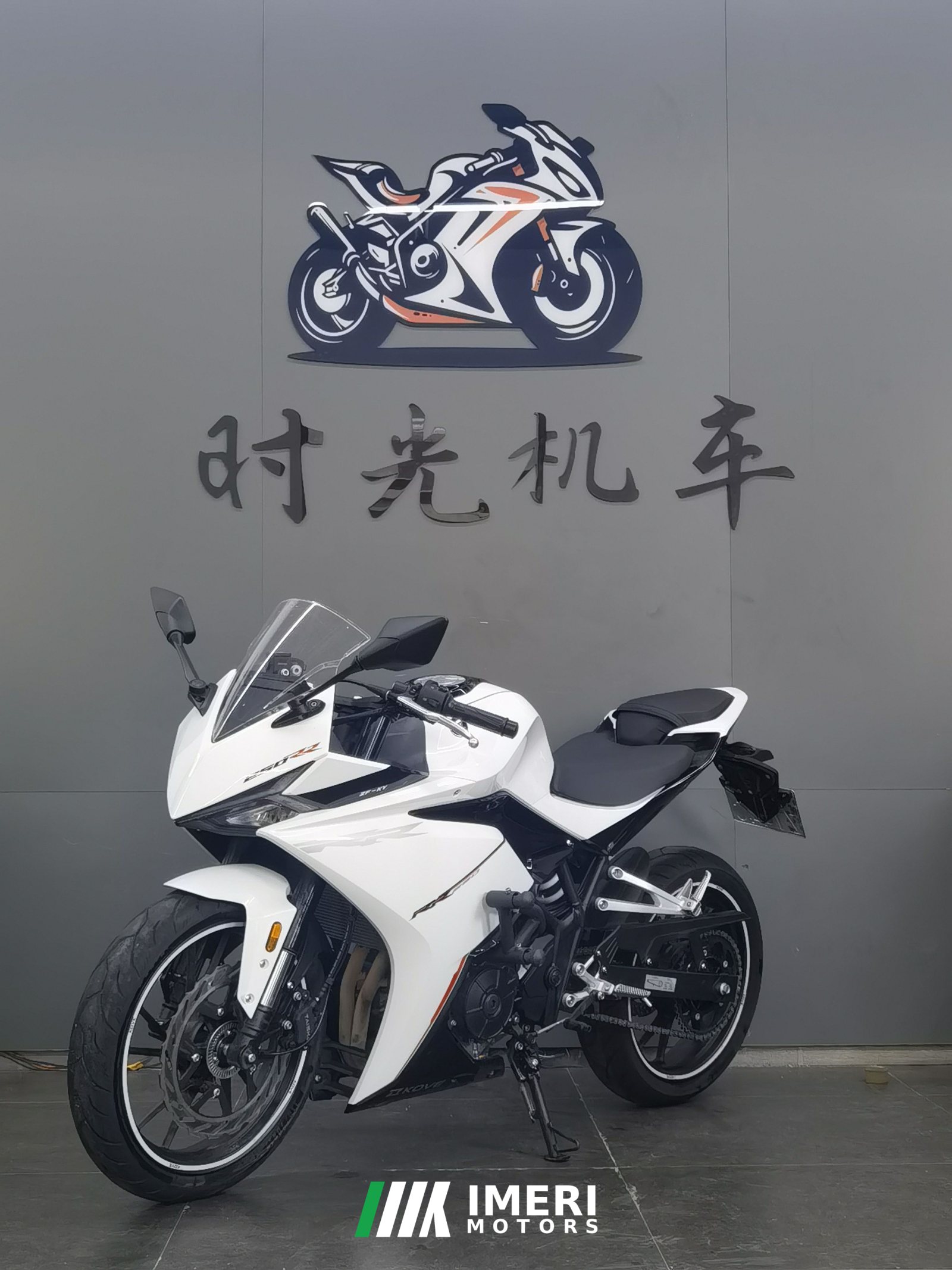 2024 Kayo 250RR Thornbird