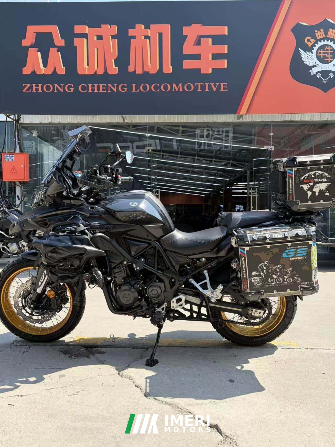 Benelli Jinpeng TRK502 500 cc - мотоцикл из Китая