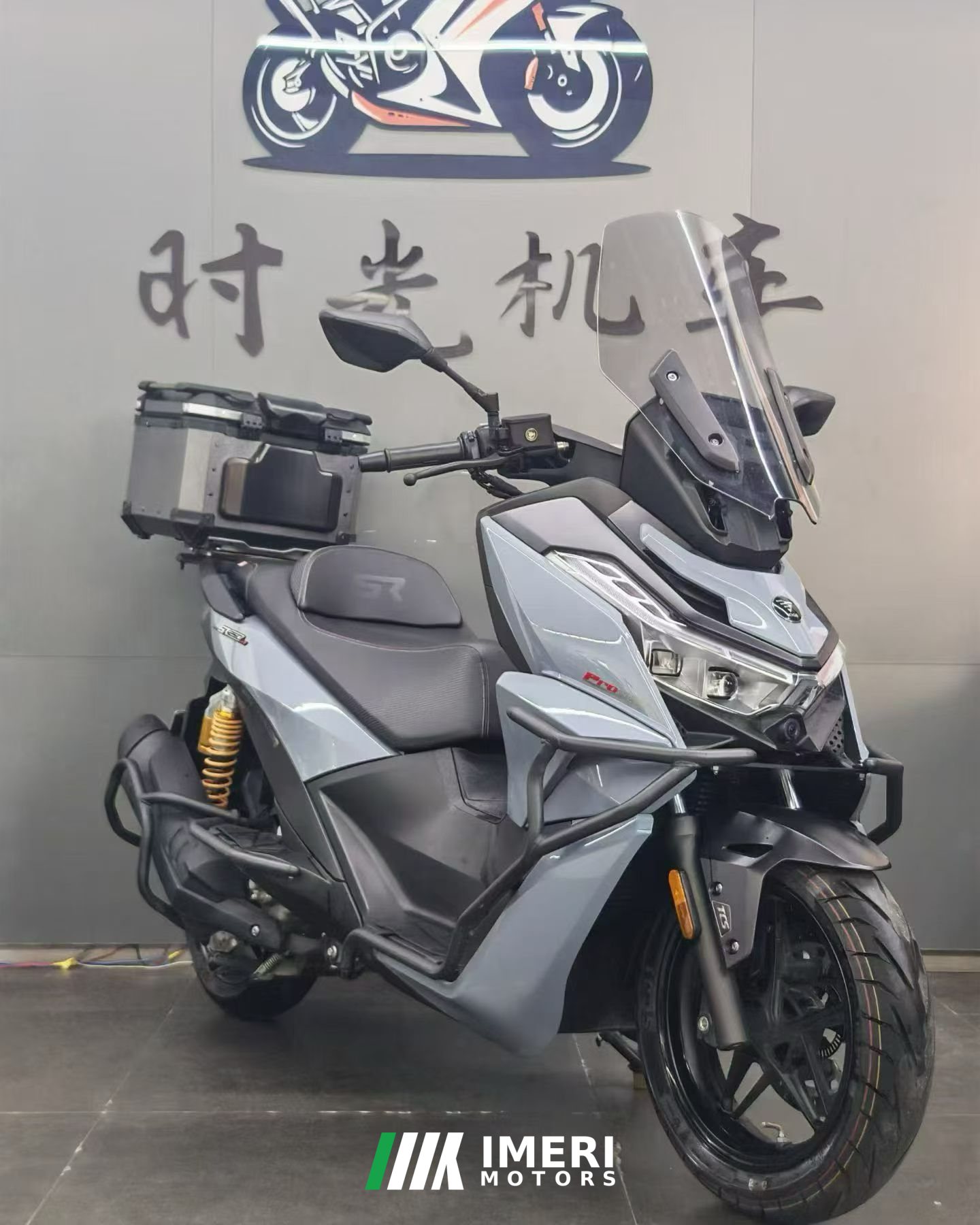 2024 Voge SR250GT