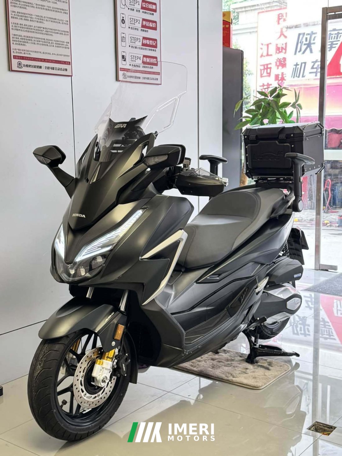Honda NSS350 (import) - მოტოციკლი ჩინეთიდან