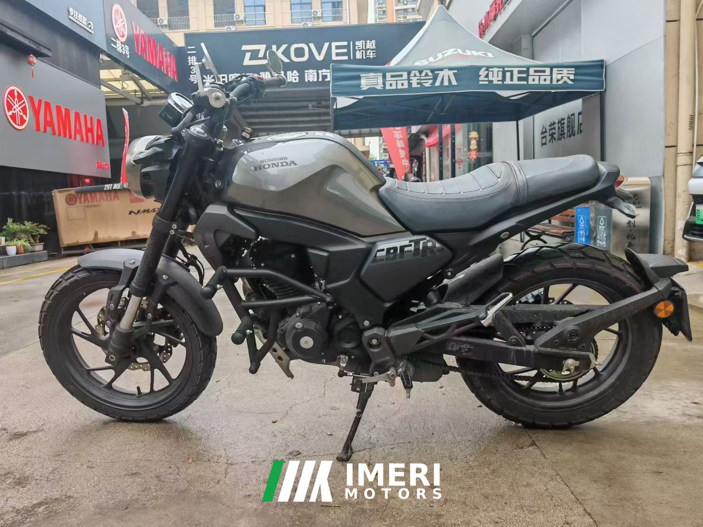 2020 Sundiro Honda CBF190TR