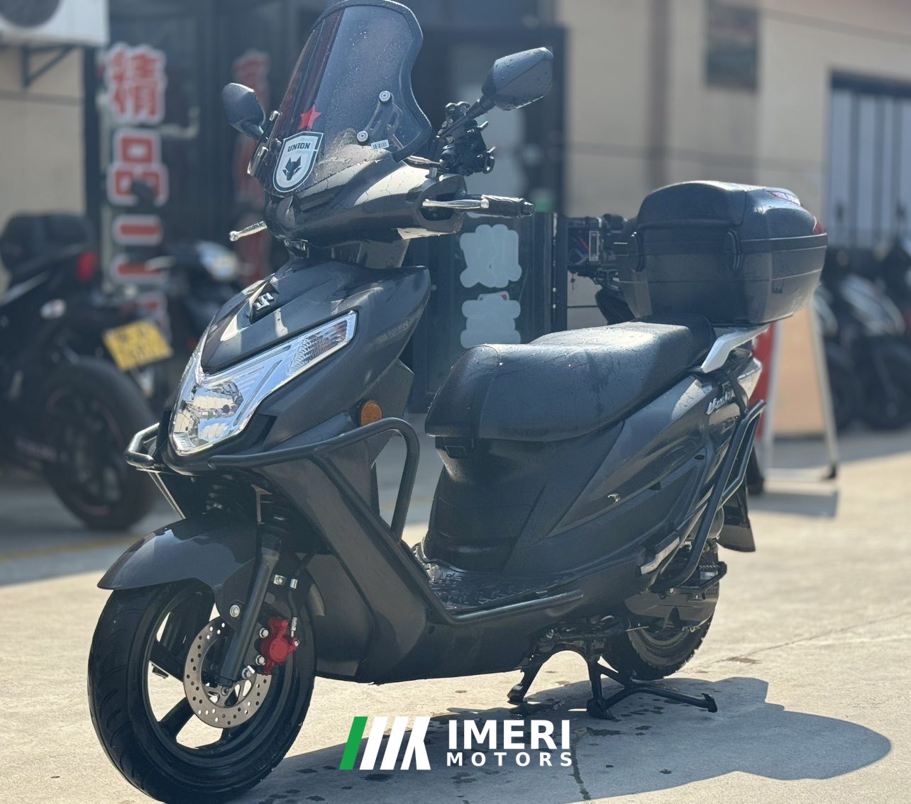 2022 Jinan Suzuki UE125T