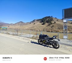 CFMOTO 250SR - ფოტო 2