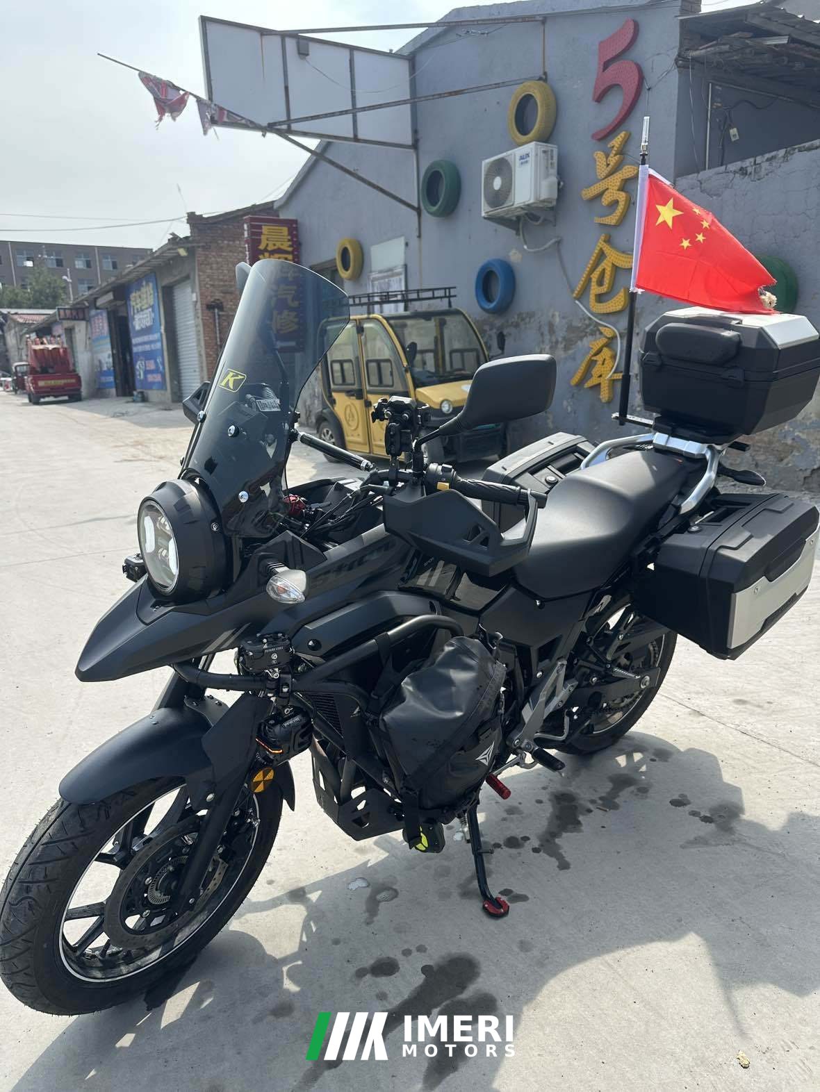 2024 Haojue Suzuki DL250