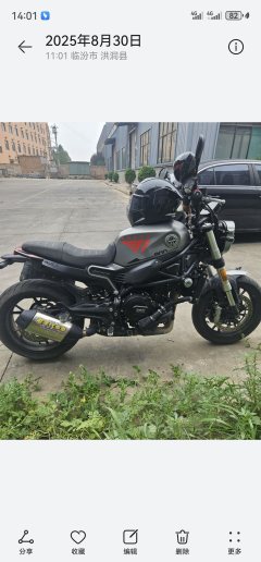 Benelli Leoncino 800 750 cc - ფოტო 5