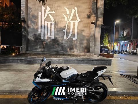 2022 CFMOTO 450SR