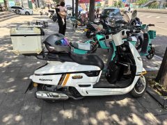 Nanfnag Monica Lisa Feigo 150 cc - photo 1