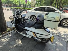 Nanfnag Monica Lisa Feigo 150 cc - photo 3