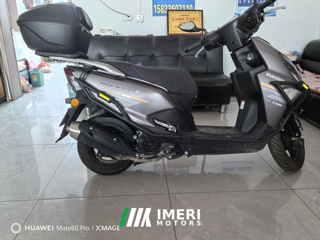 2023 Haojue AFR125