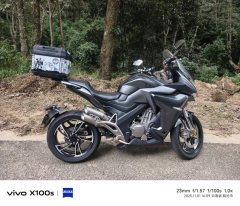 Zontes 310X - photo 4