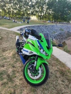 Kawasaki ZX-4R 400 cc - фото 3