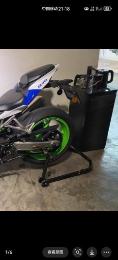 Kawasaki ZX-4R 400 cc - фото 5