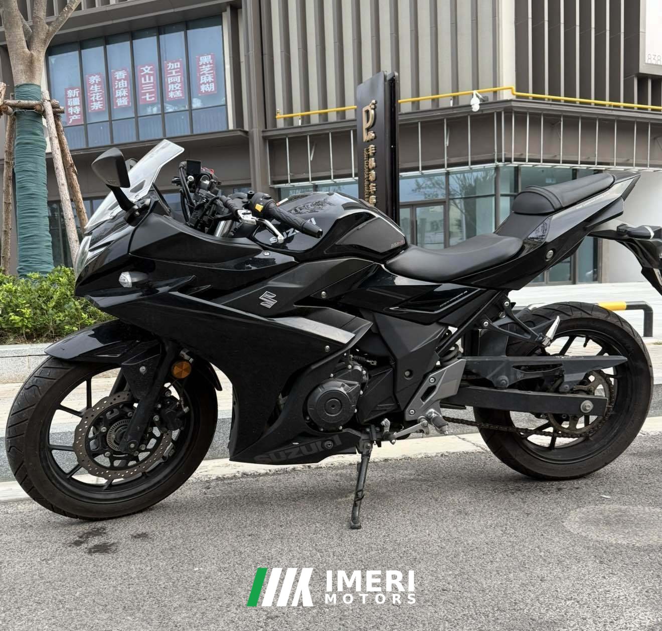 2022 Haojue Suzuki GSX250R