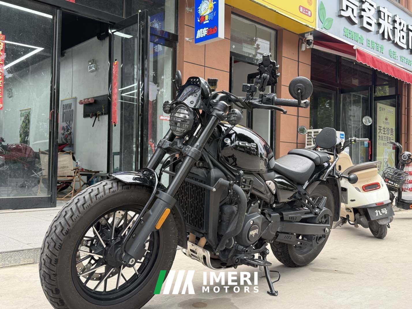 2024 CFMOTO 450CL-C