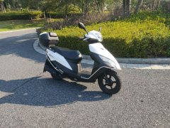 Jinan Suzuki UU125i - ფოტო 7
