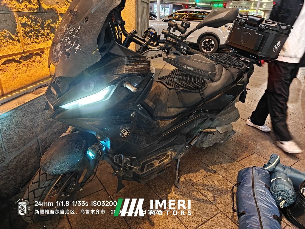 2026 Voge SR450X 400 cc