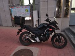 Sundiro Honda CBF190X - ფოტო 1