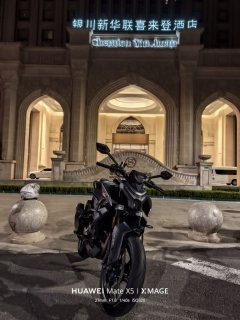 CFMOTO 450NK - ფოტო 2