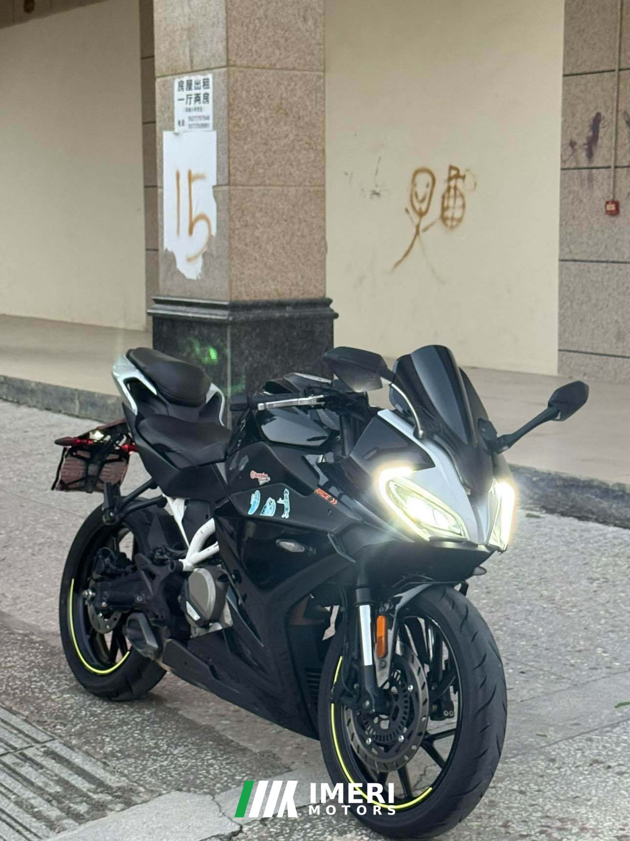 2020 CFMOTO 250SR