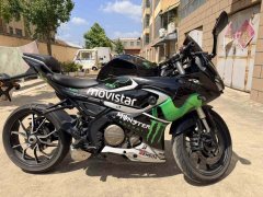 QJMOTOR SRK 250 - photo 7
