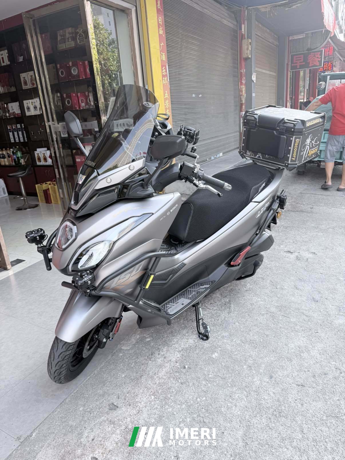 2025 Haojue UFR150