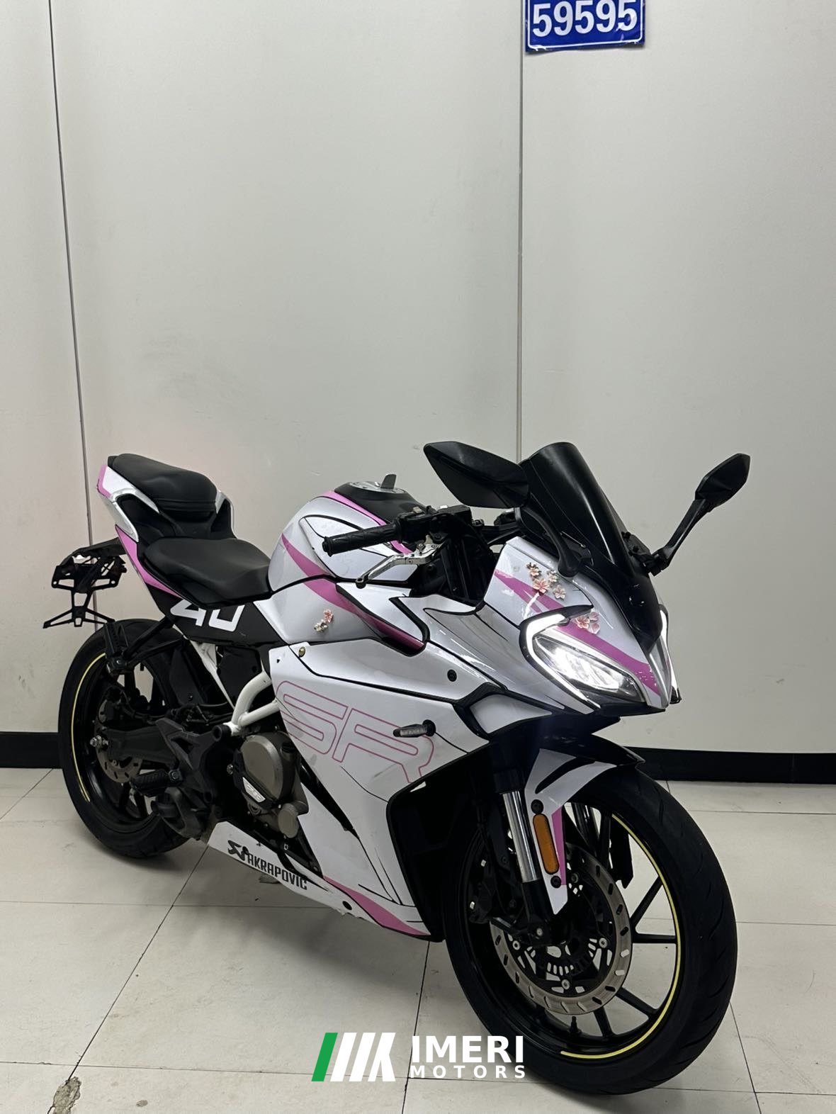 2020 CFMOTO 250SR