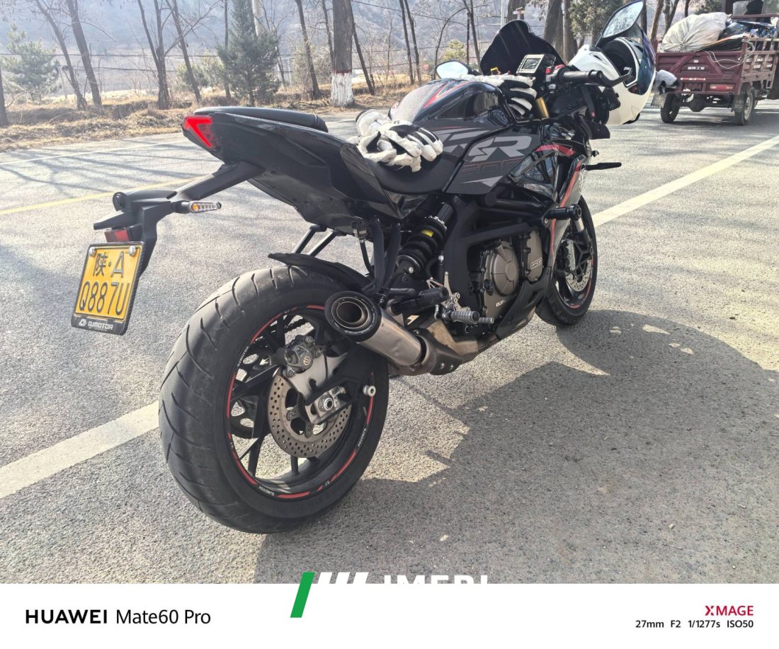 QJMOTOR Sai 600 - motorcycle from China