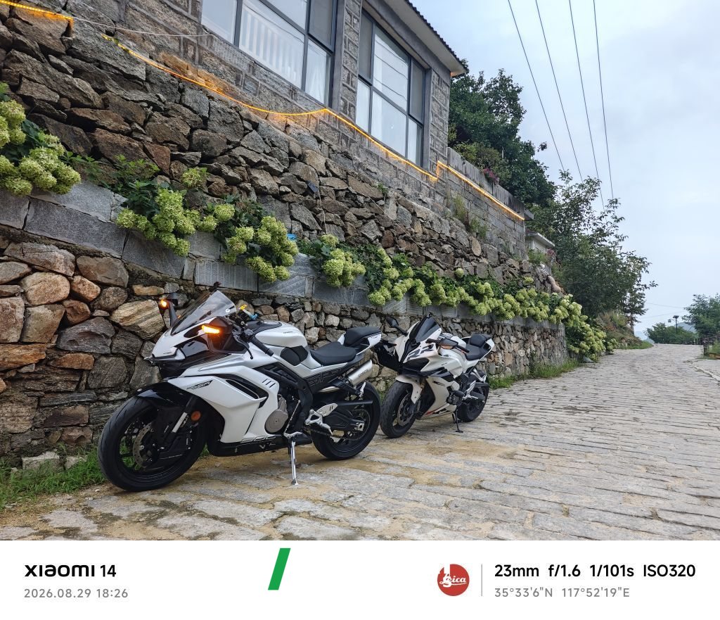 2026 CFMOTO 500SR