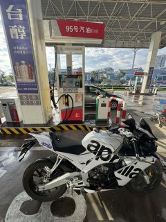 Zongshengapuliya GPR150R - ფოტო 1