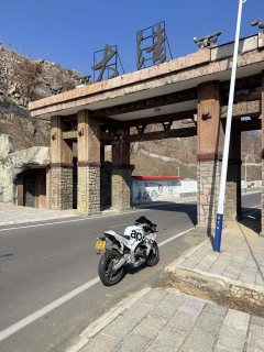 Zongshengapuliya GPR150R - ფოტო 2