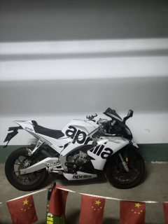 Zongshengapuliya GPR150R - ფოტო 4