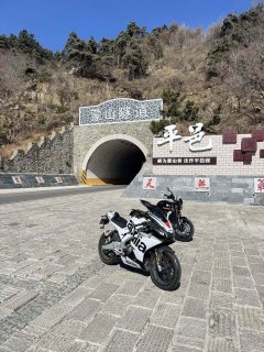 Zongshengapuliya GPR150R - ფოტო 6