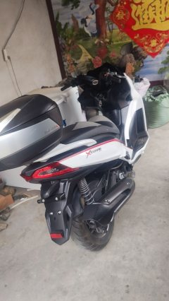 KYMCO Xingting 250 - ფოტო 2