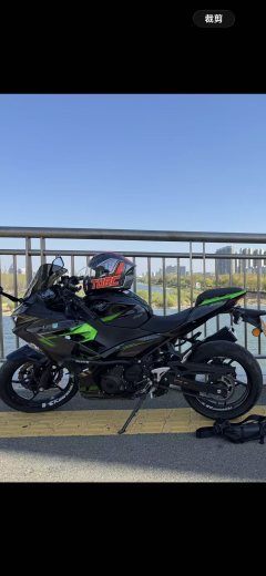 Kawasaki Ninja 400 - ფოტო 2