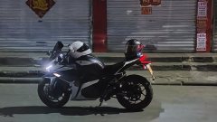 Nuoma Phantom 255S 250 cc - ფოტო 11